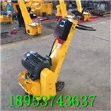 現(xiàn)貨供應(yīng)！內(nèi)燃路面銑刨機(jī)路面翻新拉毛機(jī)