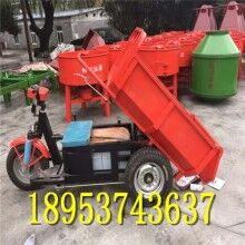 貨真價實(shí)！自卸工程翻斗車 轉(zhuǎn)向方便隧道礦用三蹦子
