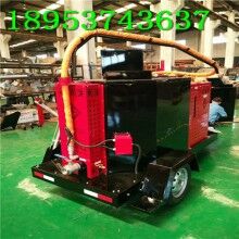 驚喜來報道！60L瀝青路面灌縫機(jī) 高速路道路瀝青修補(bǔ)機(jī)