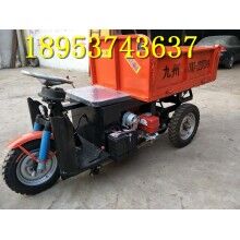 響當(dāng)當(dāng)！工地柴油三輪車(chē) 拉1噸重的自卸翻斗車(chē)