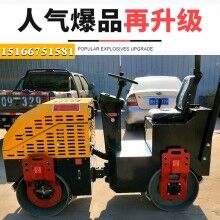 一鍵操作！1.5噸座駕式壓路機(jī) 震動(dòng)壓實(shí)機(jī) 1.5噸雙鋼輪壓土機(jī)