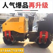 很省心！駕駛式振動(dòng)壓路機(jī) 3噸雙鋼輪柴油壓路機(jī) 回填土壓實(shí)機(jī)