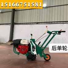 價(jià)格大作戰(zhàn)！手推式起草皮機(jī) 草坪移植機(jī) 草坪起草機(jī)