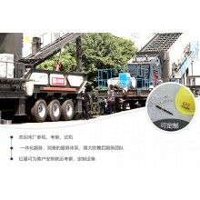 建筑垃圾粉碎機(jī)多少錢一臺(tái)？附工作視頻及投資詳情Z91