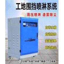廊坊廠房車(chē)間噴淋