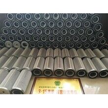 120X252型飛機加油車潤滑油濾芯-律特霍爾