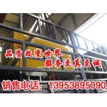 廣西小型混凝土泵車 我國機械行業(yè)第一品牌在線咨詢