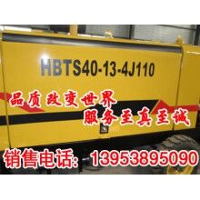 江蘇小型混凝土泵車反泵系統(tǒng) 可短時間停機待料