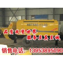 浙江小型混凝土泵車自動補償磨損間隙 耐磨材料設(shè)計