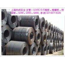 耐低溫熱軋卷Q345D，Q345E
