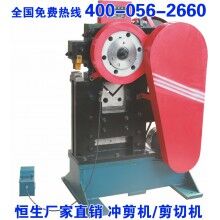 Q34-10型多功能剪切機(jī)