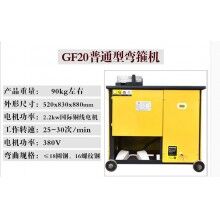電動沖擊夯夯實機(jī)