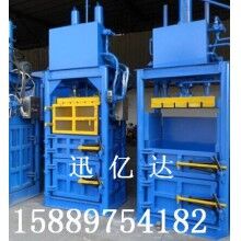 廢紙壓縮打包機(jī)，立式廢紙打包機(jī)