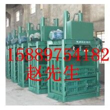 飲料罐打包機(jī)，易拉罐壓縮打包機(jī)