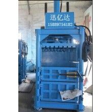 草藥打包機(jī)，，藥材打包機(jī)