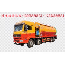 程力汽車(chē)clqgw陜汽德龍前四后八清洗吸污車(chē)廠家價(jià)格、配件報(bào)價(jià)、視頻圖片