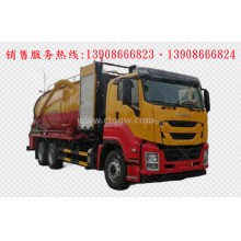 程力汽車clqgw慶鈴五十鈴isuzu后雙橋清洗吸污車廠家價(jià)格、配件報(bào)價(jià)、視頻圖片