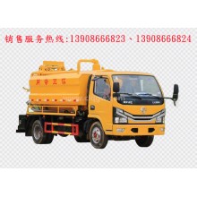 程力汽車clqgw東風(fēng)小多利卡藍(lán)牌清洗吸污車廠家價(jià)格、配件報(bào)價(jià)、視頻圖片