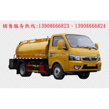 程力汽車clqgw東風(fēng)途逸藍(lán)牌清洗吸污車廠家價(jià)格、拖泵車配件報(bào)價(jià)、視頻圖片