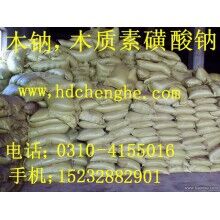 木鈉價格，木廠家