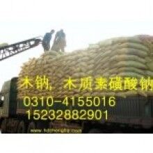 河南 木鈉價格，木鈉廠家