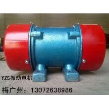 HZD慣性振動(dòng)電機(jī) HZD-51-4倉壁振動(dòng)器