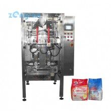 金魚飼料，添加劑預混料包裝機