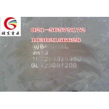供應Mn13耐磨板，規(guī)格齊全