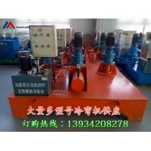 槽鋼冷彎機(jī)