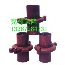 噴漿機(jī)快速接頭