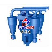 FAK高效三分離選粉機(jī)