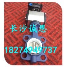 現(xiàn)售攪拌機(jī)配件，南方路機(jī)JS3000攪拌機(jī)GTD6-40WF蝶閥