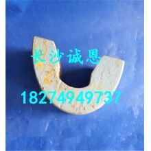 優(yōu)價工程機械配件，仕高瑪1.5立方新式型攪拌機配件，連接套
