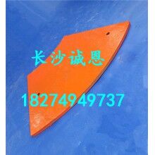 供應(yīng)混凝土攪拌機配件，仕高瑪MAO1500型配套易損件，襯板