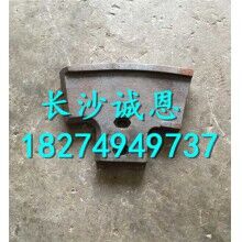 仕高瑪攪拌機(jī)配件長期供應(yīng)，仕高瑪3000H新式攪拌機(jī)中葉片