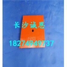 優(yōu)質(zhì)仕高瑪3000老式型攪拌機配件現(xiàn)貨供應(yīng)，攪拌機梯形襯板