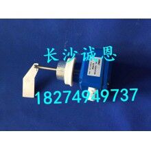 南方路機(jī)攪拌機(jī)配件，各型攪拌機(jī)配件，攪拌機(jī)料位計(jì)