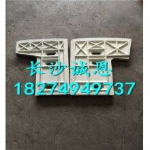 現(xiàn)貨供應(yīng)工程機(jī)械攪拌機(jī)配件，仕高瑪攪拌機(jī)側(cè)葉片