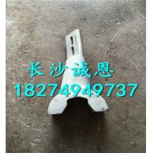 攪拌機(jī)常用配件，仕高瑪1方機(jī)型攪拌機(jī)中臂*刮板