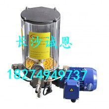 仕高瑪原裝正品攪拌機(jī)配件，仕高瑪1.5方機(jī)攪拌機(jī)潤(rùn)滑油泵