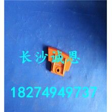 批發(fā)供應(yīng)攪拌機易損件，中聯(lián)HZS270攪拌機配件-小葉片