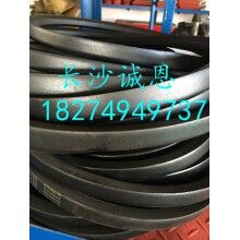 中聯(lián)攪拌站電機傳動皮帶SPB/SPC系列V帶