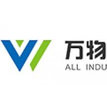 萬(wàn)物混凝土ERP、混凝土ERP軟件、